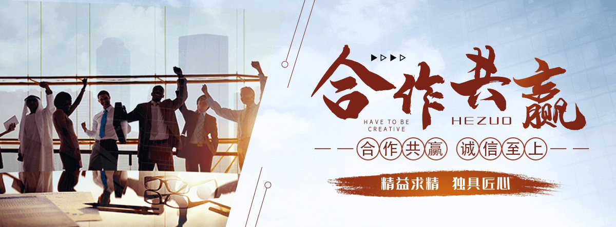 嘉峪关铸铁闸门公司